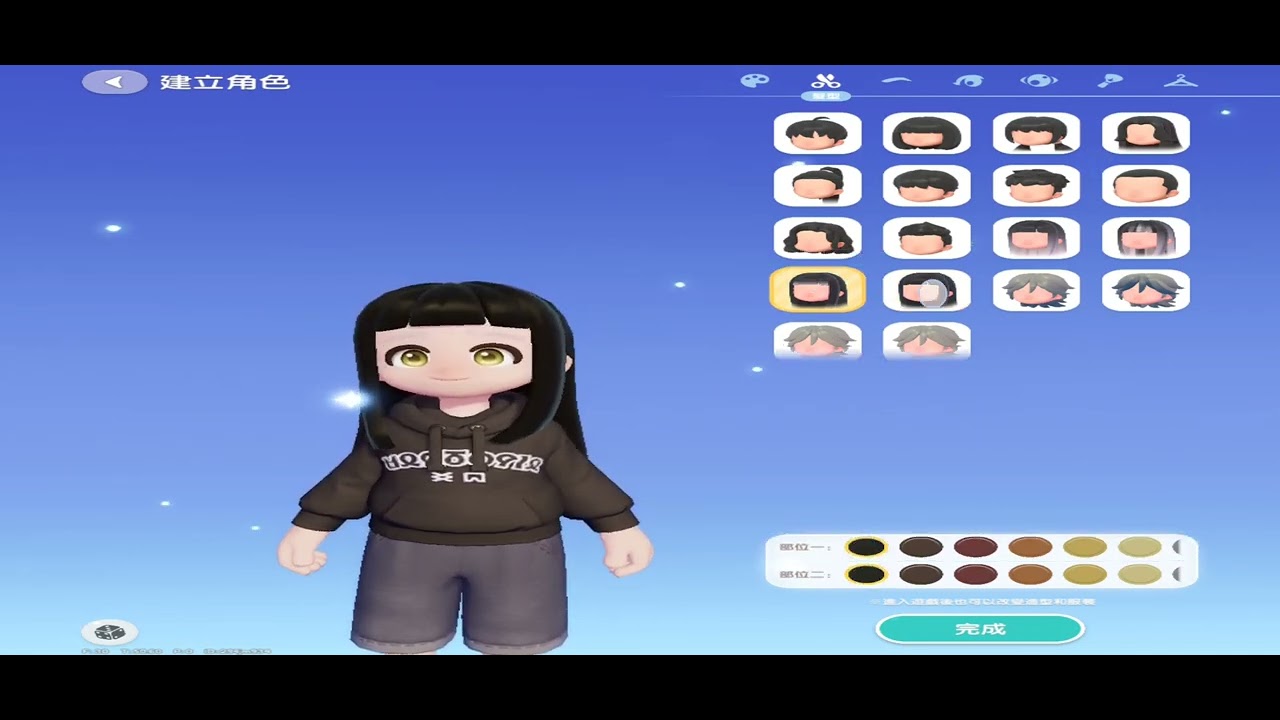 因為是哪個小馬在玩所以我才玩的