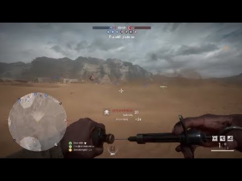 اديني الحقنة بسرعة ارجوك محتاج الجرعة