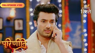 Download Lagu parineeti | Sanju's Masterplan | Full Ep - 183 | Colors Rishtey MP3