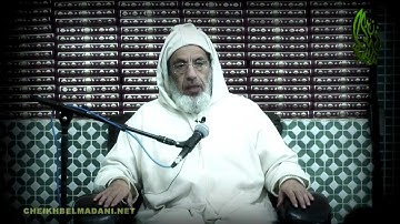 تدبر القرآن الكريم (15) لفضيلة الشيخ عبد الله بن المدني
