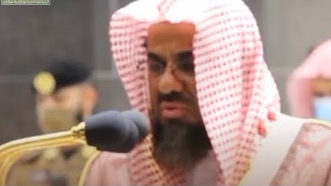 سورة البروج | الشيخ #سعود_الشريم #shuraim