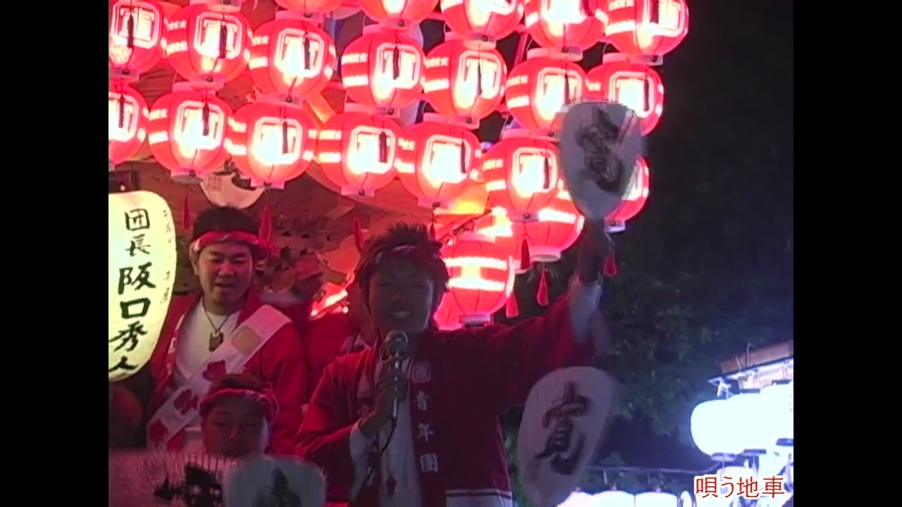 ２００４　平成１６年　南河内秋祭り　水分神社宮出　長坂～寛弘寺
