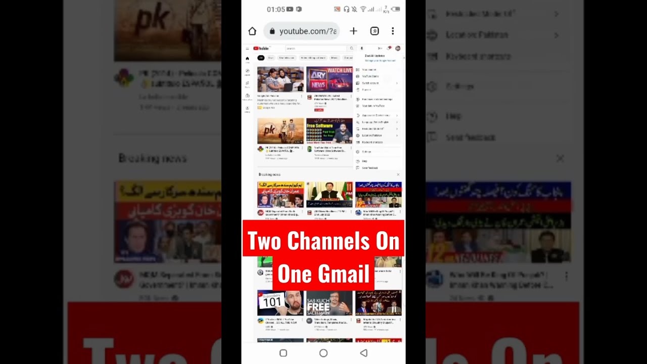 Two YouTube Channels On One Gmail 