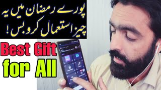 Ramadan main ye karo bas | Ramzan Gift for All | Ramzan Best App | Islam 360 | screenshot 3