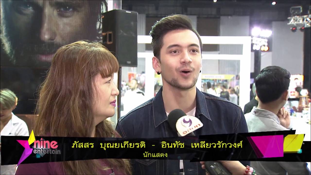 “ฮันนี่” เปิดทางลูกชาย “อินดี้” คบ “วาววา”