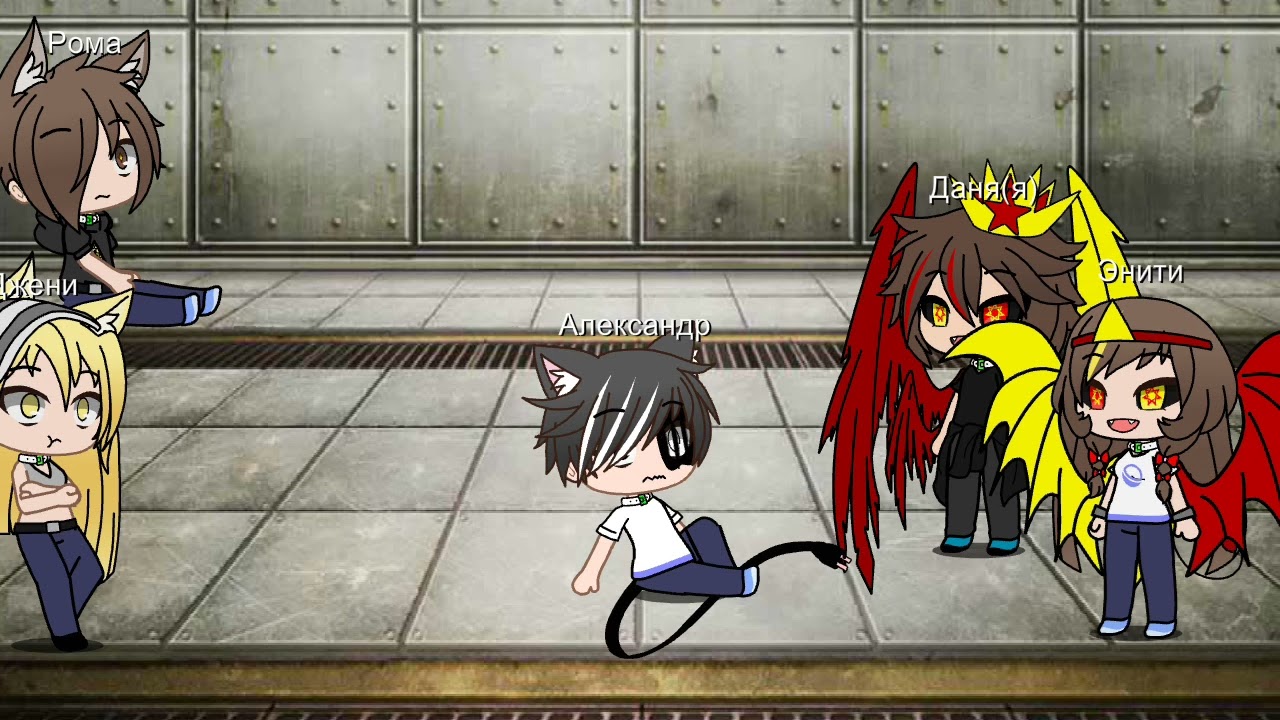 Попадание в мир людей и кто такие Альберт и Настя[They tell me I'm a god]