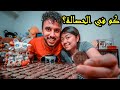 فتحت حصالة يابانية بعد مرور أكثر من عام كامل 💥💰