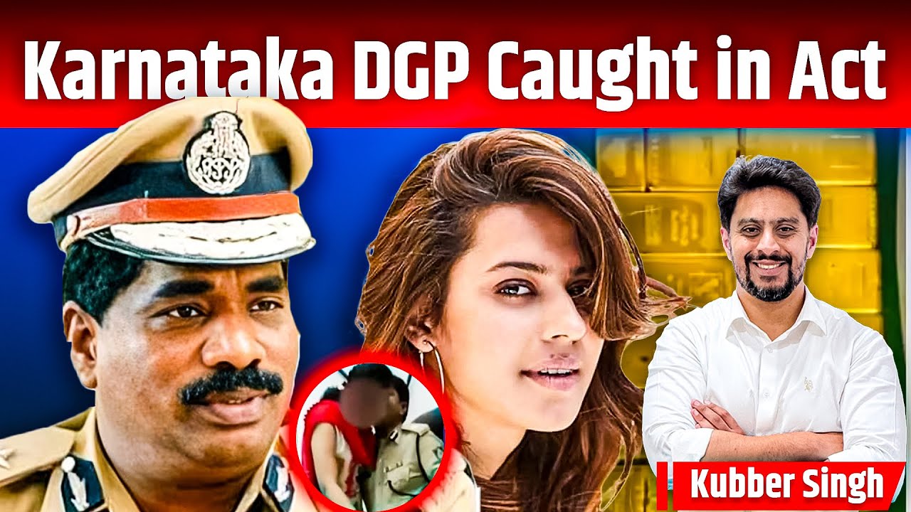 When Power Loses Ethics | What the Karnataka DGP Case Teaches Us? UPSC Analysis