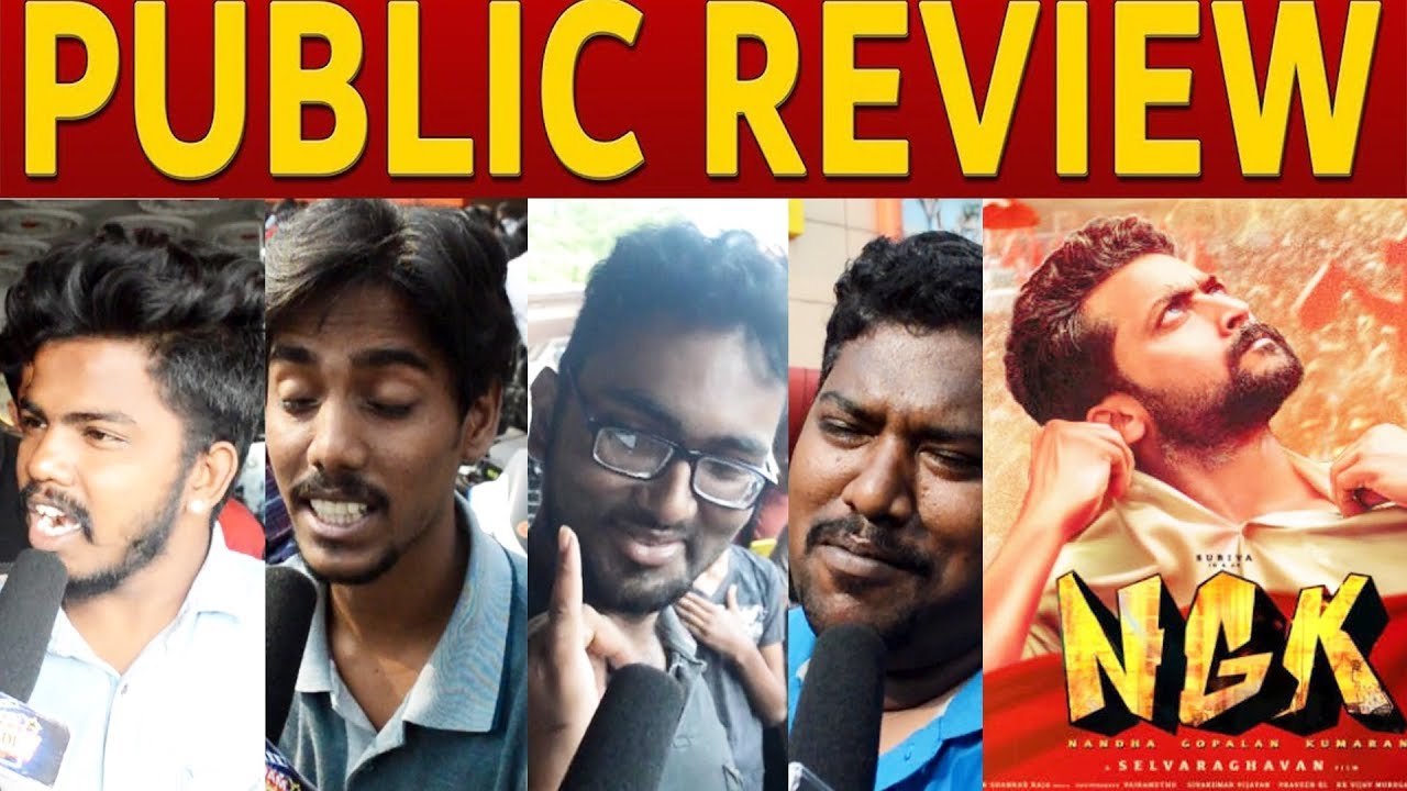 NGK Public Review | NGK Movie Review | NGK FDFS Review with Public Surya,Sai Pallavi,Selvaraghavan