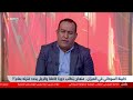 كابينة السوداني في الميزان منهاج يتطلب دورة كاملة والرجل يحدد فترته بعام كابينة السوداني في الميزان منهاج يتطلب دورة كاملة والرجل يحدد فترته بعام