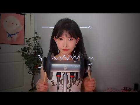 ASMR 免疫患者的腦部刮療法，大腦內的聲音 Deep Brain Scratching