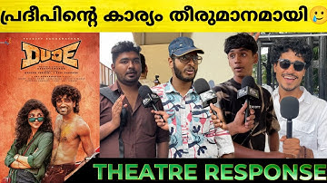 DUDE Review | Dude Movie Theatre Response | Pradeep Ranganathan | Mamitha Baiju | Dude