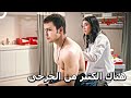 أول لقاء بين يافوز وبهار مسلسل العهد الحلقة 1 