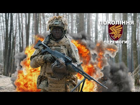 Два дня і я вже ТУТ!