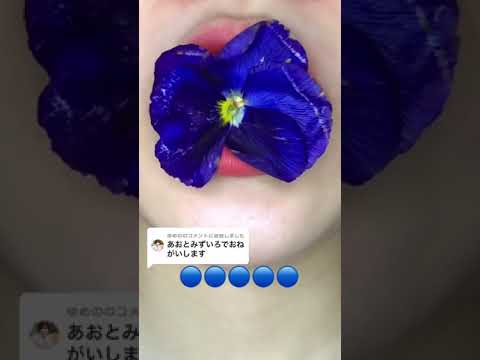 ASMR【咀嚼音】🔵🔵🔵🔵🔵を食べる #asmr #咀嚼音 #音フェチ #口元だけ