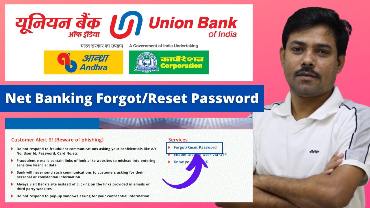 Union Bank Net Banking Transaction Forgot/Reset Password | Union Net ...