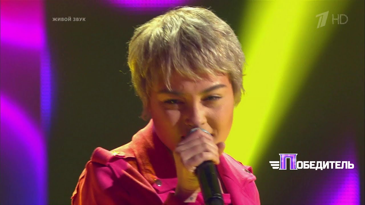 Алина Мухаметзянова «Хлопай ресницами» - Первый раунд - Выпуск №2 ...