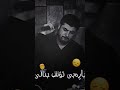 سابمان کن Youtube Kurd آوات بوکانی کردستان کورد سنندج روژهلات Awat Bokani Awatpage Kurti