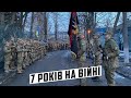 Про приєднання до ДУК @pravyy_sektor