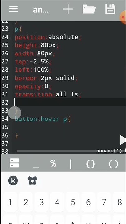 Css pointer events tutorial #shorts - YouTube
