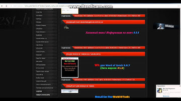 Хакерские сайты)))))!!)))