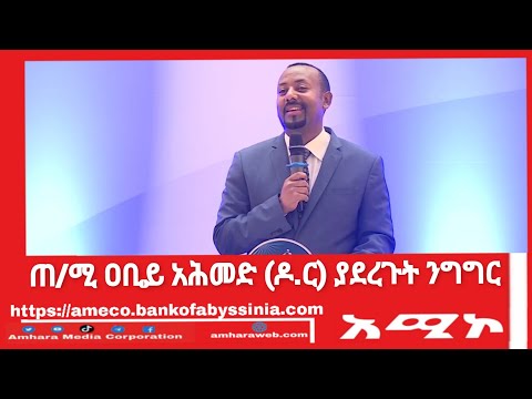 ቪዲዮ: የመገናኛ እና የሚዲያ ጥበብ ምንድን ነው?