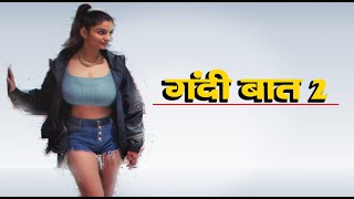 Web Series Actress Anveshi Jain