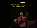 लाइफ में आदमी २ टाइम भागता हैं, OLYMPIC का RACE हो या पुलिस का CASE #amitabh #dialogue