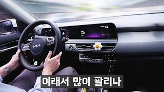 2천만원대 숨쉬듯이 팔리는 SUV (연비 20km)