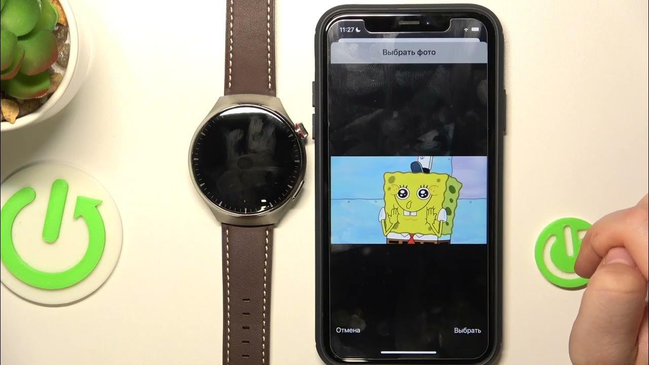 Установка кастомных циферблатов huawei watch. Установка кастомных циферблатов huawei watch