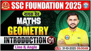 Geometry for SSC CGL, CHSL, CPO, MTS 2025 | SSC Maths Classes | Maths By Rahul Teotia Sir