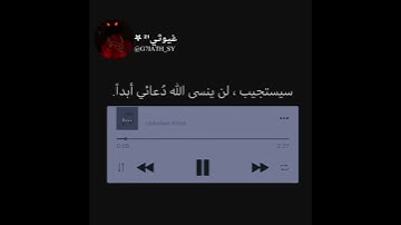 قرآن كريم / تلاوة هادئة تريح القلب 💙 حالات واتس اب اسلامية /ستوريات انستا😴❤