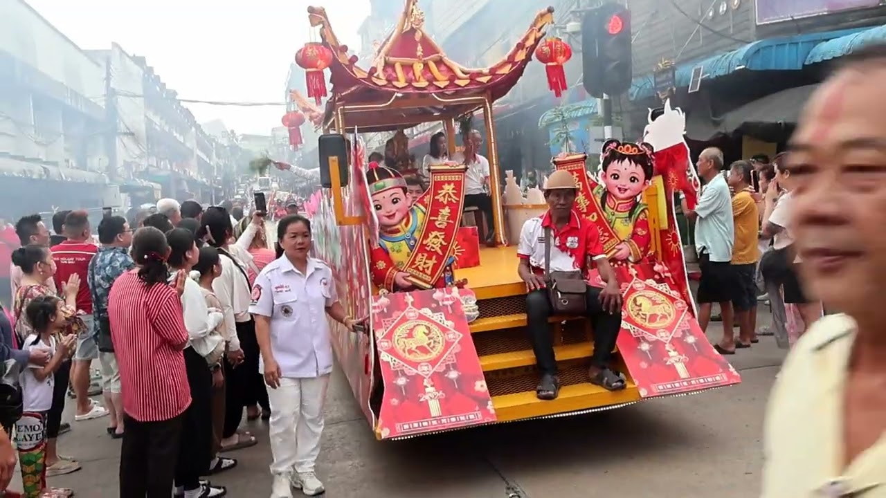 แห่พระวัดกวนอิมเบตง