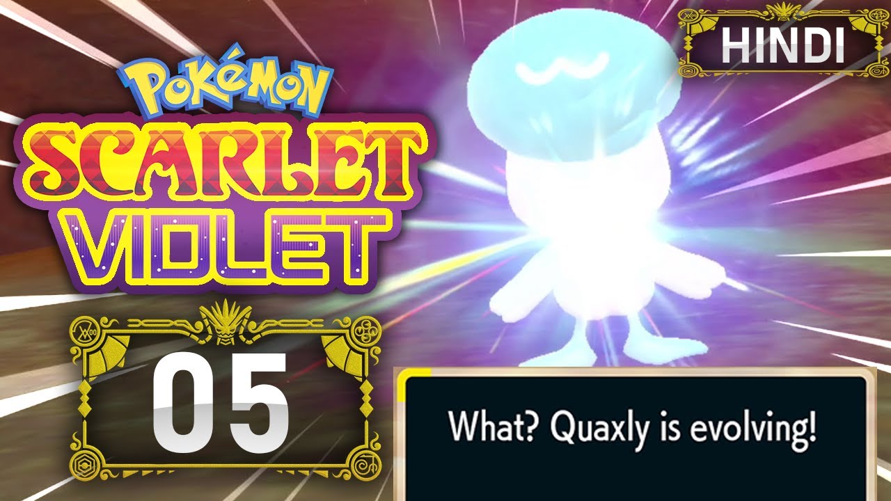 ⁣Quaxly Finally EVOLVED! | Pokemon Scarlet And Violet Gameplay EP05 In Hindi