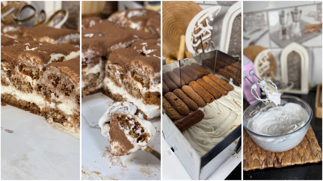 كيكة تيراميسو تحلية بكريمة اصلية عالمية ❤️ بنينة وهائلة تخليك تستغناي على كامل الوصفات