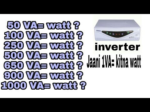 वीडियो: 660w 250v का क्या मतलब है?