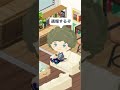 【ピグパ】通報されて垢BANくらいました！　#ピグパ #ピグパーティー #ピグパ民と繋がりたい #レッド様