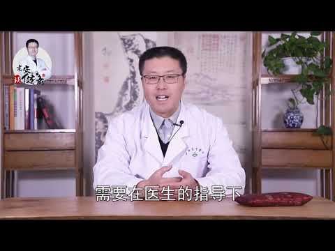 补钙方法｜补钙误区｜过多会高钙血症。相比口服钙剂，饮食调节安全，无副作用，还能补充维生素，价格还便宜。食物最佳补钙｜牛奶，奶制品。豆类，豆制品。绿叶蔬菜先过热水利于钙的吸收【老安谈健康】