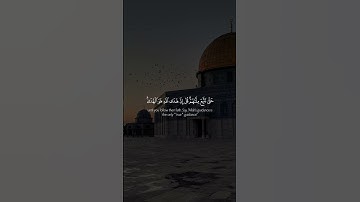 سورة البقرة - الآية 120 - تلاوة ماهر المعيقلي