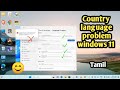 Country language problem windows 11 / how to change Country language in Tamil