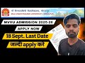 "MVVU University Admission 2025-26 | Courses, Last Date & Application Process"
