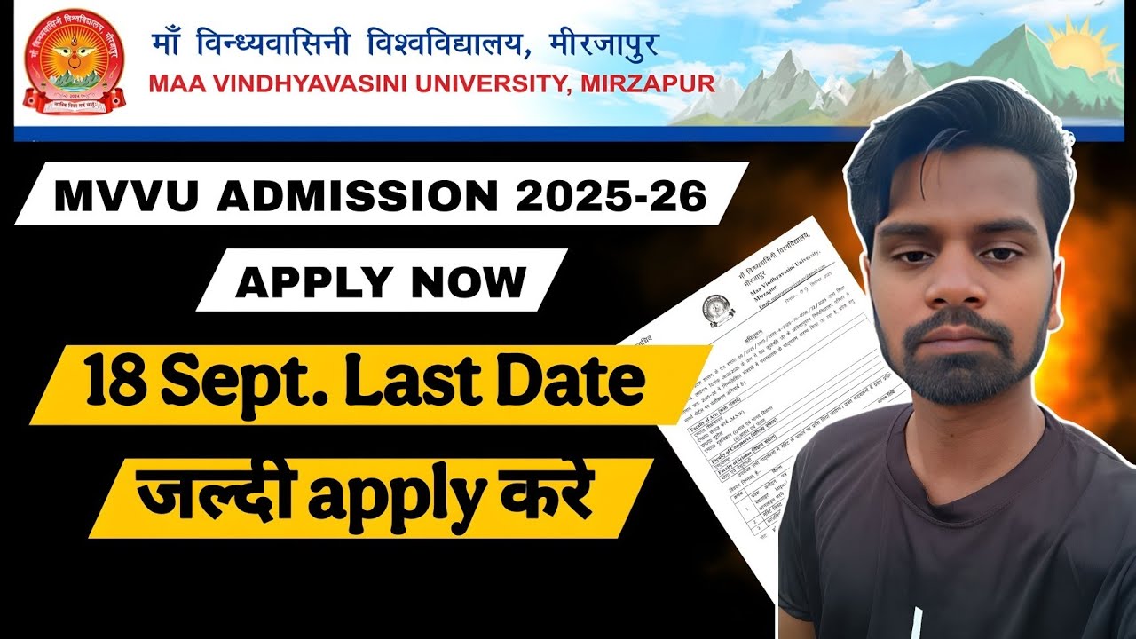 "MVVU University Admission 2025-26 | Courses, Last Date & Application Process"