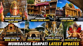 Parel Workshop Latest Update 2026।Lalbaugcha Raja Mandap Update।Mumbai Cha Raja update।Umarkhadicha