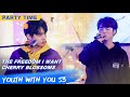 Special Patry Stage: Jeremy&amp;Xu Ziwei - "Cherry Blossoms"(Original) | Youth With You S3 EP19 | 青春有你3