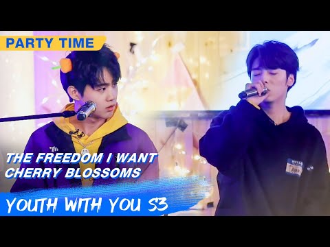 Special Patry Stage: Jeremy&Xu Ziwei - "Cherry Blossoms"(Original) | Youth With You S3 EP19 | 青春有你3