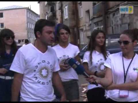 ოცნების ახალგაზრდები ხულოში