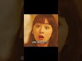 【未成年だけどコドモじゃない】裕福なお嬢様・折山香琳は、幼い頃から鶴木尚に片想いを抱いていた。16 歳の誕生日に両親から尚との結婚をプレゼントされ、夢が叶うと大喜びする#平祐奈#中島健人
