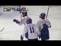Casey Mutryn Highlights