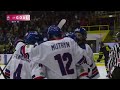 Casey Mutryn Highlights