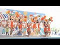 ORANGE WAVE(with エスパルスダンススクール&パルちゃん) 第38回みつびしサンサンフェスタ(2026.05.23)